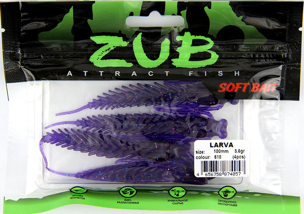Приманка ZUB-LARVA 100мм-4шт, (цвет 610) фиолетовый с блестками