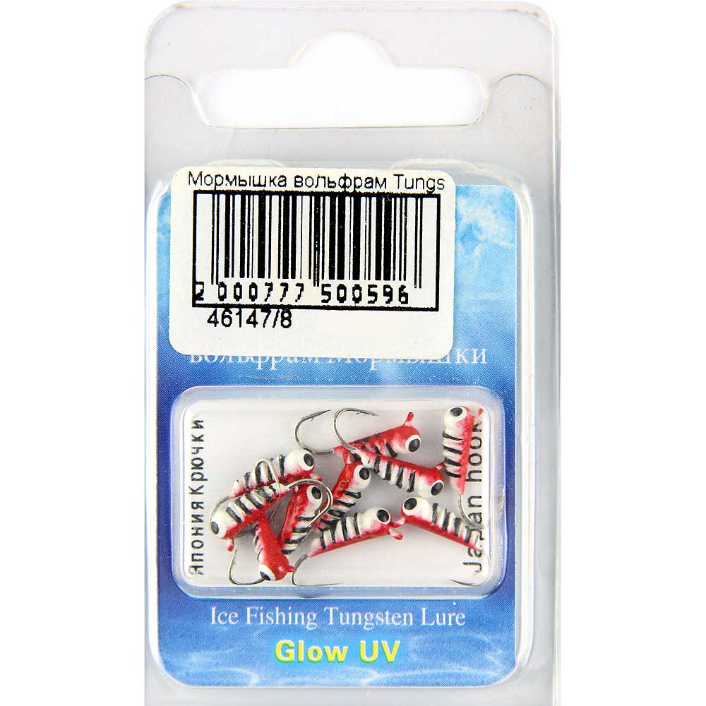 Мормышка вольфрам TungstenFish Личинка №W13 d3мм (цвет Y-DY8P) (10шт) 