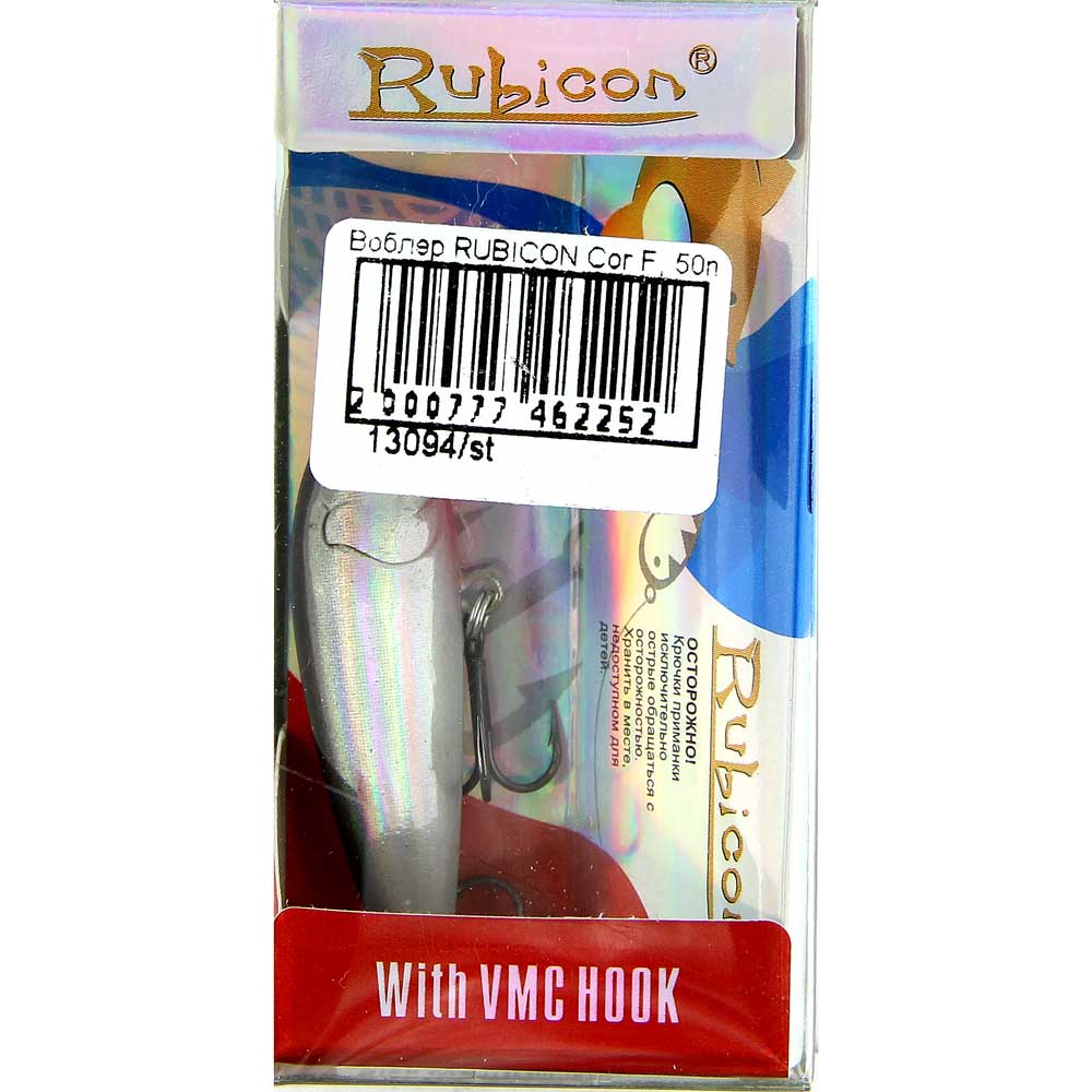 Воблер RUBICON Cor F, 50mm, 3.3gr, depth 0.9-1.5m, 34429-ST