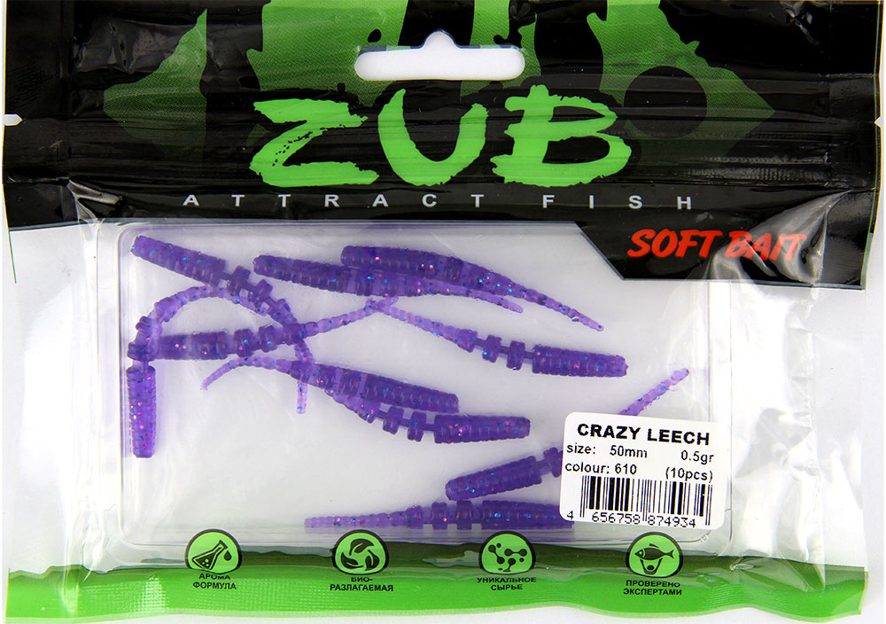 Приманка ZUB-CRAZY LEECH 50мм-10шт, (цвет 610) фиолетовый с блестками