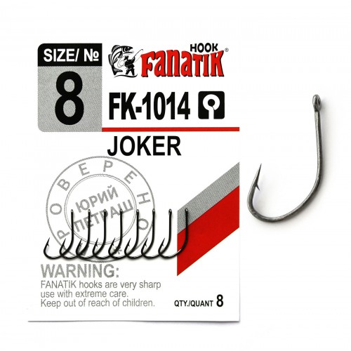 Крючки FANATIK FK-1014 JOKER №8 (8)