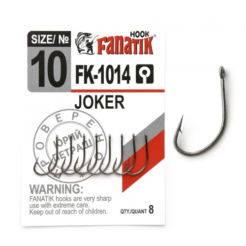 Крючки FANATIK FK-1014 JOKER №10 (8)