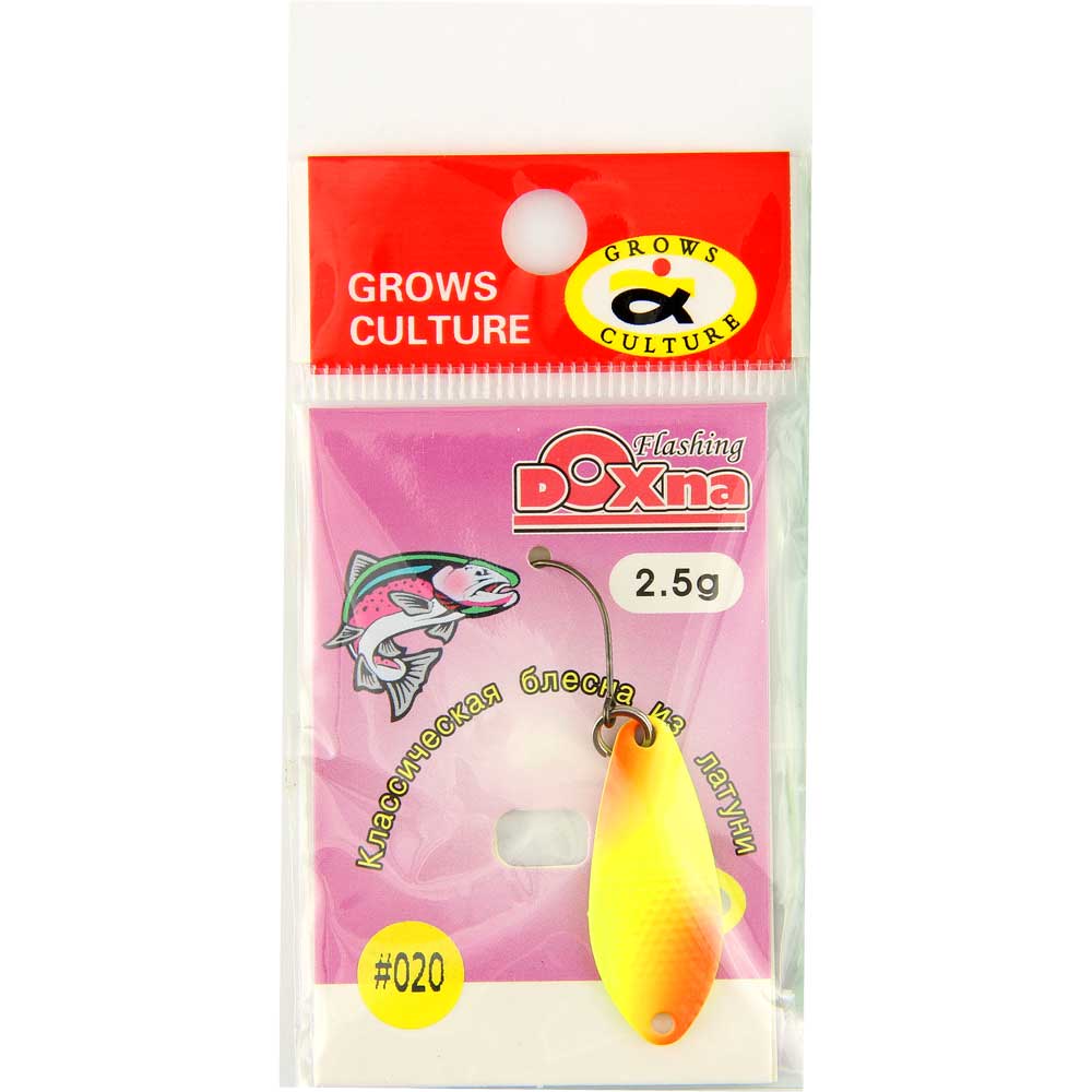 Блесна Grows Culture DOXNA 2.5g цв.020