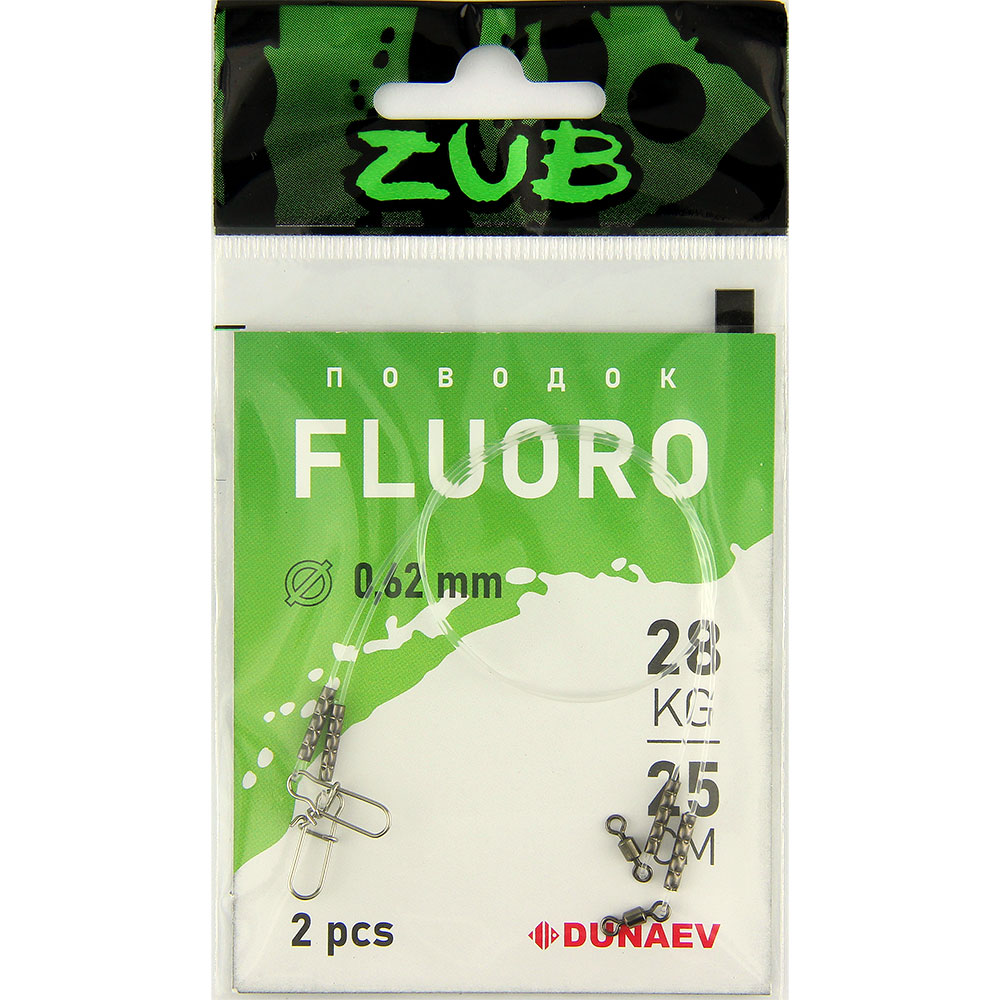 Поводки ZUB Fluorocarbon 0,620  (28кг/25см) (упак. 2 шт.)