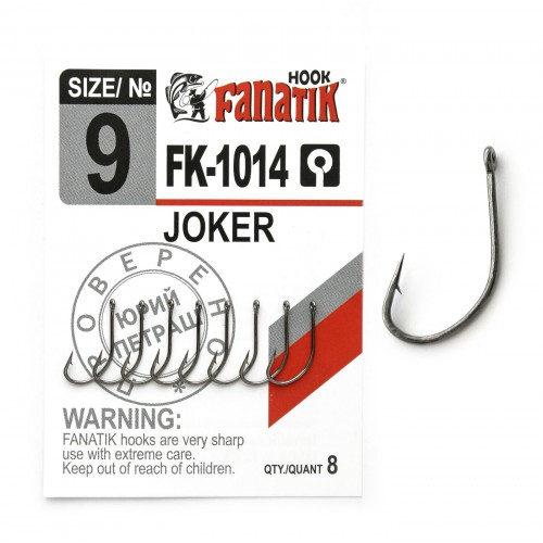 Крючки FANATIK FK-1014 JOKER №9 (8)