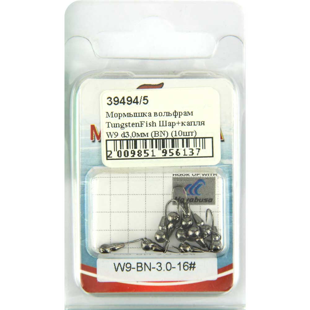 Мормышка вольфрам TungstenFish Шар+капля W9 d3,0мм (BN) (10шт) 
