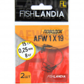 Поводок Fishlandia AFW 1x19 нитей D0.25mm, 8кг,15см (уп=2шт)