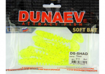 Приманка DS-SHAD 75мм-6шт, цвет (310) желтый, блестки черные