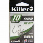 Крючки Killer  CHINU №10 (007)