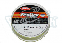 Шнур FireLine Micro Ice Green 45м (0,20)