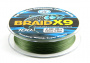 Леска BRAID X9  100м (0,28) GROWS CULTURE