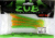 Приманка ZUB-WORM-ZANDER 108мм-5шт,(цвет 022) зелено-оранжевый