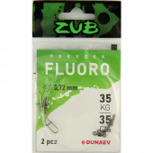 Поводки ZUB Fluorocarbon 0,720  (35кг/35см) (упак. 2 шт.)