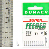 Крючок Dunaev Super Feeder 702 # 16 (упак. 10 шт)