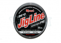 Леска-шнур JigLine Winter 25м (010,0.12)) 9кг серый