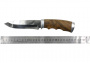 Нож рабочий НТ-51 (Север-2) Орех, 95х18 сталь кованая