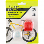 Мини-фонарь SILAPRO велосипедный, 3 режима, 2 диода,  2хAG10, 2 цвета 1уп=2шт