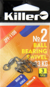 Вертлюг с застежкой с подш. Ball bearing swivel №2 (1108)