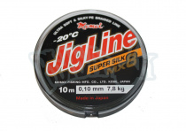 Леска плет.JigLine MX8 Super Silk 10м (010)