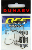 Крючок Dunaev Offset Worm 601 # 1/0 (упак. 5 шт)