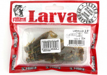 Силикон Larva LUX 2.5, цвет 004 (7шт)