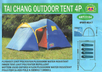 Палатка Tai Chang 215*(245+55+75)*150 4-мест.водост.3000 (1104TAI)