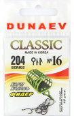 Крючок Dunaev Classic 204#16