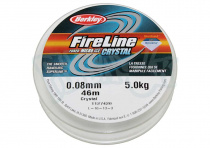 Шнур Fireline Micro Ice Cristal 45м. 0,15мм