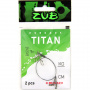 Поводок ZUB Titan Mono 2,7кг/20см (упак. 2шт)
